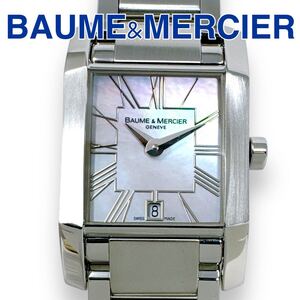 ボーム＆メルシエ BAUME&MERCIER ディアマント シェル クォーツ クオーツ QZ レディース 時計 腕時計 ブランド スクエア デイト 稼働