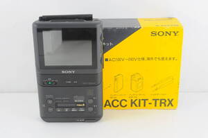 [キ MAQ59]通電のみ SONY GV-500 ビデオTV レコーダー 91年製 ビデオアクセサリーキット付き 8ミリビデオデッキ Video8 ソニー