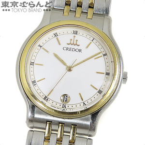 241001013469 1円 セイコー SEIKO クレドール GCLA001 9572-6000 ホワイト SS デイト K18YGベゼル 腕時計 メンズ クォーツ式 電池式