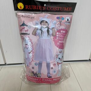 RUBIES ルービーズ　キッズ　sサイズ　マリー　DISNEY コスチューム コスプレ　ハロウィン