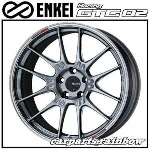 ★ENKEI/エンケイ Racing GTC02 18×10.5J 5/114.3 +15★Hyper Silver/ハイパーシルバー★新品 1本価格★