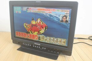 ★パナソニック 17型業務用液晶モニター BT-LH1710★25289H