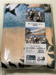 即決★新品未開封★わちふぃーるど アートなカーテン　ＷＣＣ　 猫のダヤン わちふぃーるど 　カーテン　フック・タッセル付き