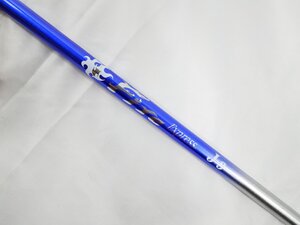 ☆【激安・即納】Fire Express J3 ファイアーエクスプレス ドライバー用 シャフト 新品!!