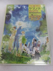 DVD-ROM 『TOKYO ヤマノテ BOYS 2011 collection HONEY MILK 』　ディスク良好。即決!!