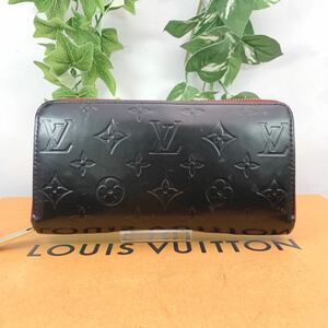 t509 1円 LOUIS VUITTON ルイヴィトン 長財布 ラウンドファスナー ヴェルニ ジッピーウォレット シリアルCA2098男女兼用 ブラック×レッド