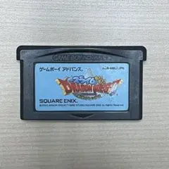 スライムもりもりドラゴンクエスト　ゲームボーイアドバンス