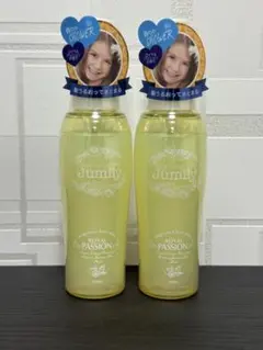 Jumily ヘアコロンN ロイヤルパッション　100ml×2本