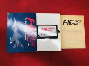 MSX F-16ファイティングファルコン 箱説付 同梱可！即決！！大量出品中！！