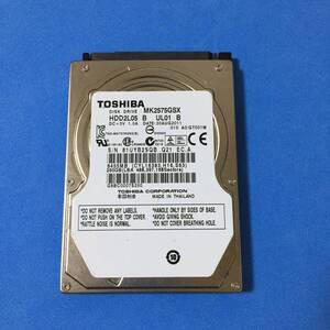 ★10262時間 TOSHIBA MK2575GSX 2.5インチHDD『正常判定』250GB