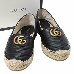 【送料無料】【本物】GUCCI★グッチ★ダブルG★レザーエスパドリーユ★551890★ブラック★シェブロンキルティングレザー★36★レディース★