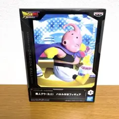 ドラゴンボール DAIMA 魔人ブウ（ミニ）パネル付き フィギュア