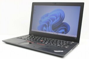 ノートパソコン Windows11 中古 Lenovo ThinkPad X280 第8世代 Core i5 SSD256GB メモリ8GB Windows10 12.5 軽量 コンパクト