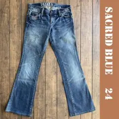 SACRED BLUE ブーツカットデニム ２４／セイクレッドブルー、ストレッチ