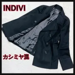 極美品　INDIVI インディヴィ　黒　羊毛　カシミヤ　Pコート M 定番　人気