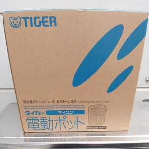 新品タイガー電動ポット2.2L マイコン PDRーG221 W