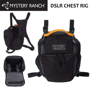 ミステリーランチ チェストリグ カメラバッグ MYSTERY RANCH DSLR CHEST RIG 112371 リュック メンズ バッグ 3L ブラック