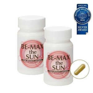 BE-MAX the SUN ザ・サン 30カプセル ×2個 送料無料 ビーマックス