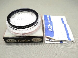 #1401fi ★★ 【送料無料】箱・ケース・説明書付 Kenko ケンコー SOFTON Ⅱ A 52mm ★★