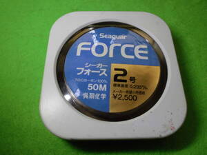 クレハ　シーガーフォース２号５０ｍ　　送料全国１２０円　まとめ買い同梱可能