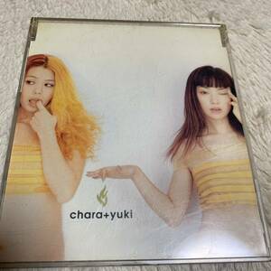 「CHARA+YUKI/愛の火 3つ オレンジ」 チャラ＆ユキ　CD