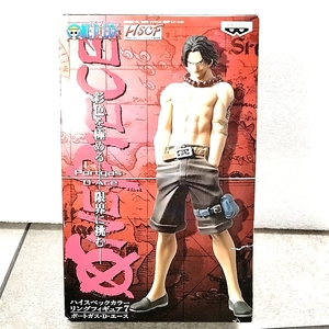 ワンピース ONE PIECE　　ハイスペック　カラーリング　フィギュア figure　ポートガス・D・エース Portgas D. Ace　アニメ anime　tm782　