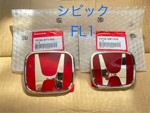 即納 ホンダ シビック タイプR 前後エンブレム FL1 TypeR 無限 MUGEN