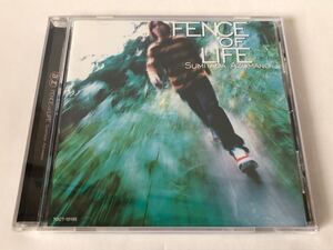 美品 見本/東野純直 FENCE OF LIFE プロモ盤