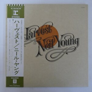 48030638;【帯付/見開き】Neil Young / Harvest