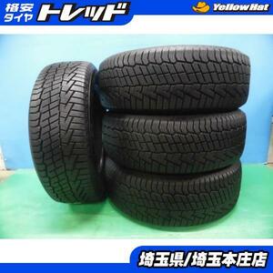 送料無料 冬タイヤ 4本セット コンチネンタル ノースコンタクトNC6 205/60R16 96T ノア ヴォクシー ステップワゴン ビアンテ 本庄