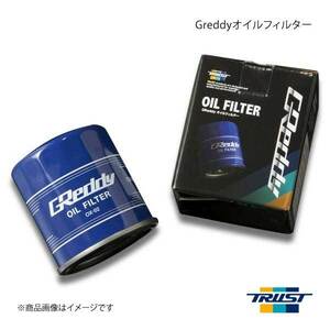 TRUST トラスト オイルフィルター GReddy オイルフィルター