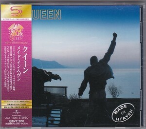 ★CD メイド・イン・ヘヴン MADE IN HEAVEN *クイーン QUEEN 高音質SHM-CD仕様.対訳付き