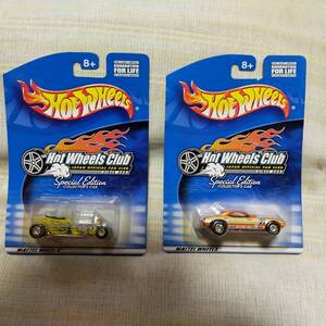 ホットウィール HotWHeelsClub JAPAN OFFICIAL FAN CLUB SINCE 2002 Special Edition ２台セット