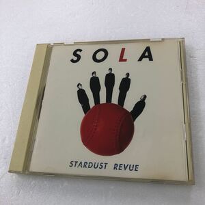 【D4-64 SOLA スターダストレビュー