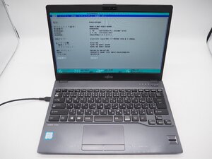 【Y7291】【Z6621】★FUJITSU☆LIFEBOOK U938/VW■Core i7-8550U 1.80GHz/メモリ8GB/