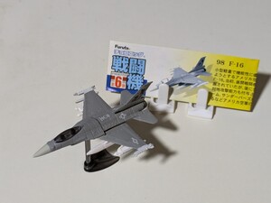 【美品】チョコエッグ　戦闘機シリーズ　第6弾　98　F-16 ファイティングファルコン　解説書付き　 フィギュア