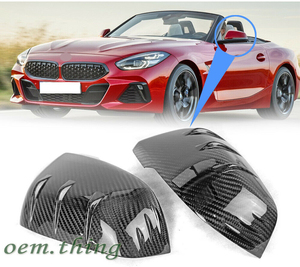 BMW Z4 G29 F45 F46 X1 F48 カーボン サイド ミラーカバー