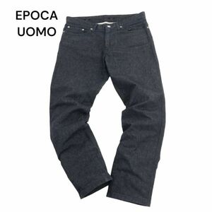 EPOCA UOMO エポカ ウォモ 通年 ロゴ プレート★ ストレッチ デニム パンツ ジーンズ Sz.44　メンズ 日本製　C4B01549_3#R