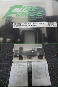 747　　　　ＣＲＯＳＳ ＲＥＣＩＮＧ ＥＱＵＩＰＭＥＮＴ　ファイヤーフォース　ＣＦ-0108　未使用　美品　　　　　　