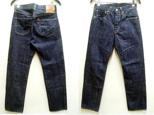 即決[W32]美品 LVC 濃紺 47501-0200 日本製 リジッド 501XX ビンテージ復刻 レプリカ LEVI’S VINTAGE CLOTHING デニム パンツ■5763