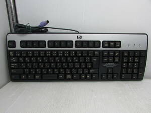 【YKB0279】★HP KB-0316/434820-291 Japanese PS/2接続 日本語キーボード 動作確認済★中古