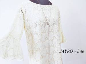 ⚜ ジャイロ JAYRO white レースチュニック【M・クリーム色】2点購入で送料無料！