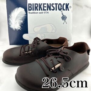 新品 未使用 BIRKENSTOCK ビルケンシュトック モンタナ メンズ レザー コンフォードシューズ 本革 シームレス ブラウン EUR41 26.5cm