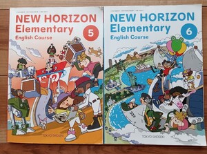 【used】NEW HORIZON Elementary English cource 東京書籍 教科書 小学6年生、5年生 英語 【送料無料】