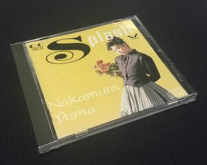 即決 CD 中村由真 Splash 33KD-132