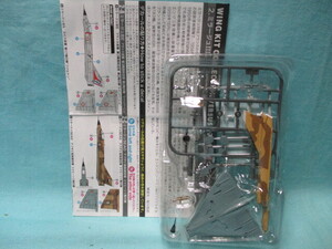 未開封 1/144 ウイングキットコレクション VS18 ミラージュⅢ /5EAD アブダビ首長国空軍 現状品/定形外260円 エフトイズ