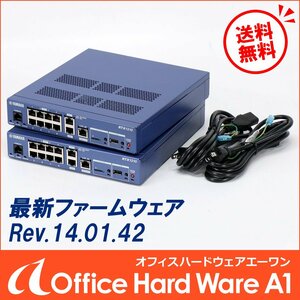 2台セット 送料無料☆ ヤマハ ギガアクセスVPNルーター RTX1210 初期化済 純正電源ケーブル付 最新ファームウェア【中古 YAMAHA】#I