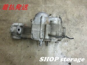 着払発送　スーパーカブ50　C50　始動確認　エンジン　メンテナンス　部品取り　531-94　手渡し対応可