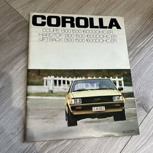 トヨタ カローラ カタログ 1979年 昭和55年 昭和レトロ 昭和の車 クーペ リフトバック 4代目 E70型 COROLLA TOYOTA ハードトップ