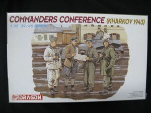 ★　ドラゴン　1/35 COMMANDERS CONFERENCE (KHARKOV 1943) (6144)　　　★